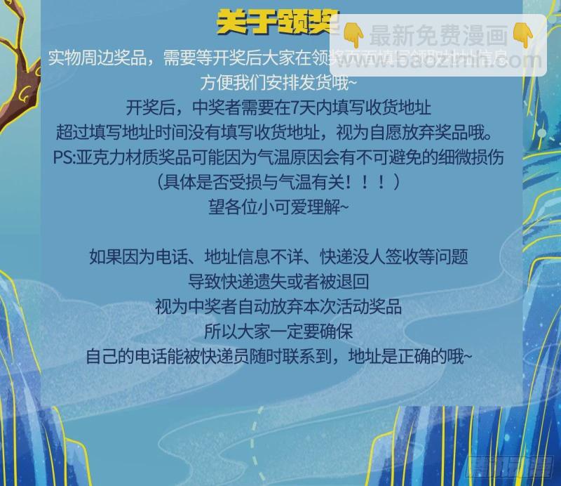 网络第一cp123