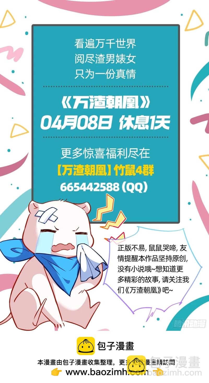 网络第一cp124
