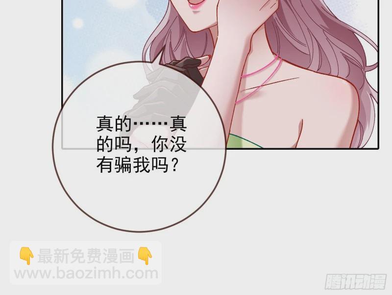网络第一cp14