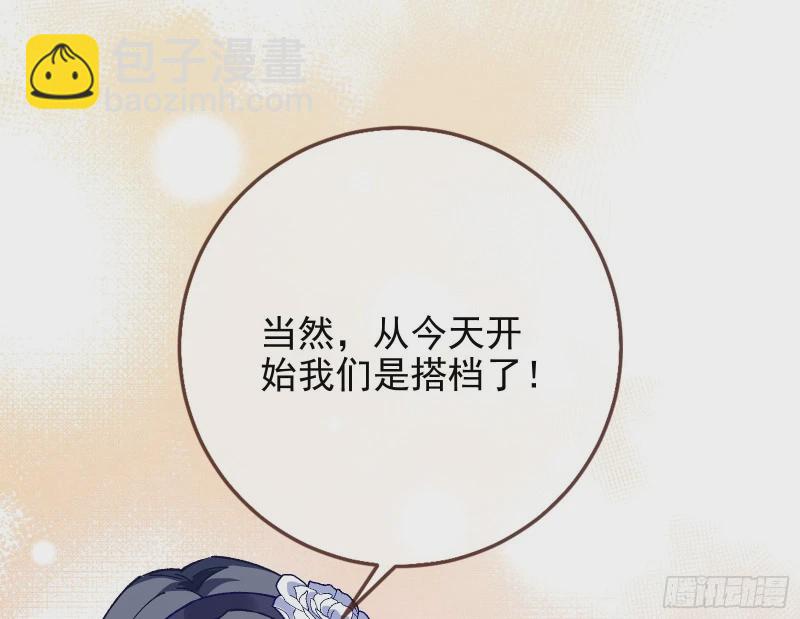 网络第一cp15