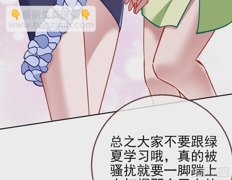 网络第一cp18