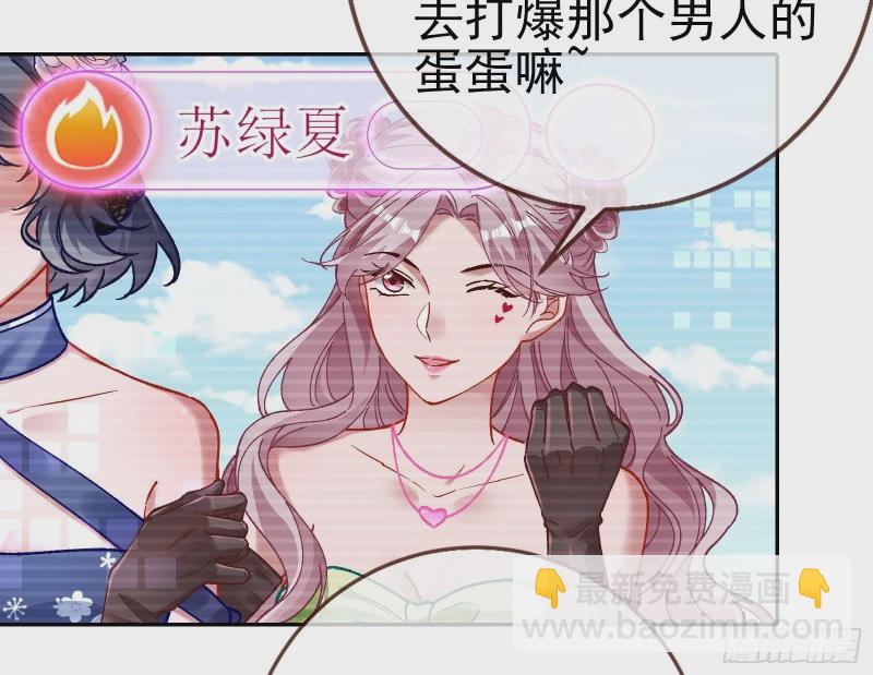 网络第一cp19