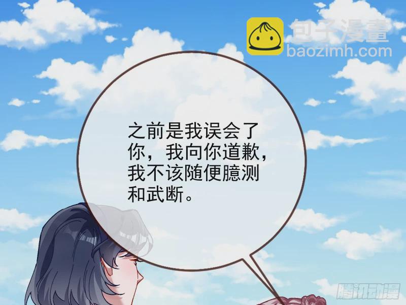 网络第一cp2