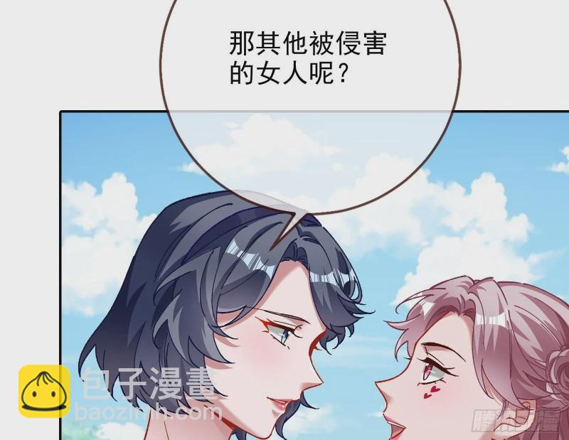 网络第一cp20