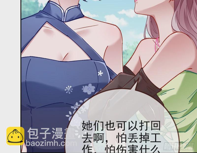 网络第一cp21