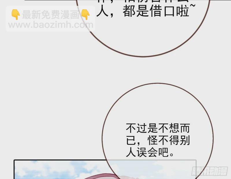 网络第一cp22