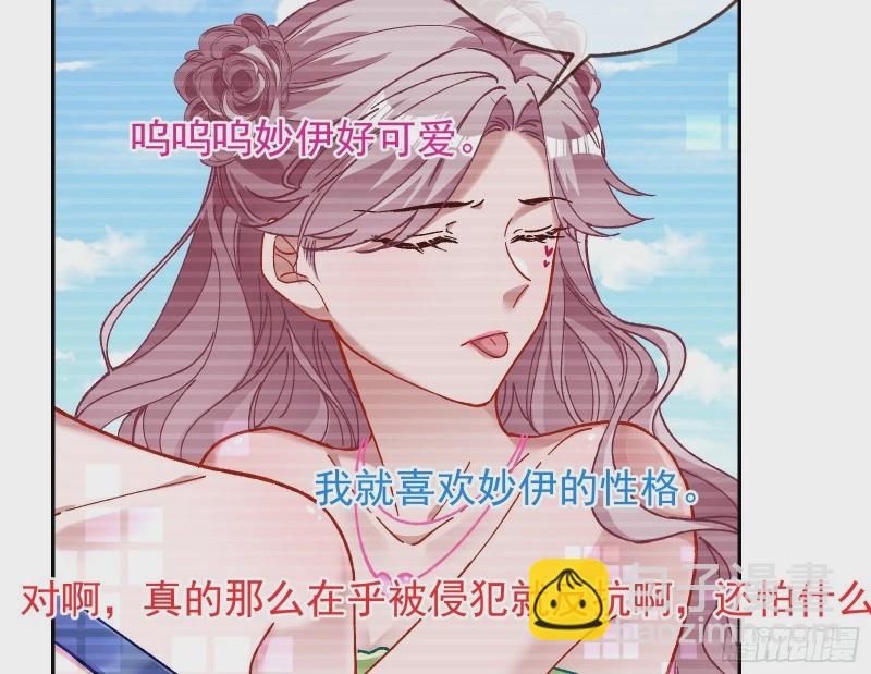 网络第一cp23
