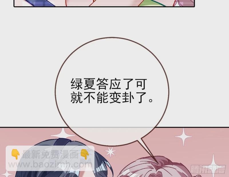 网络第一cp24