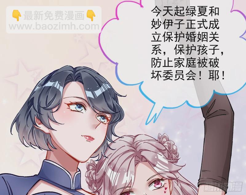 网络第一cp28