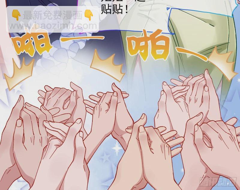 网络第一cp30
