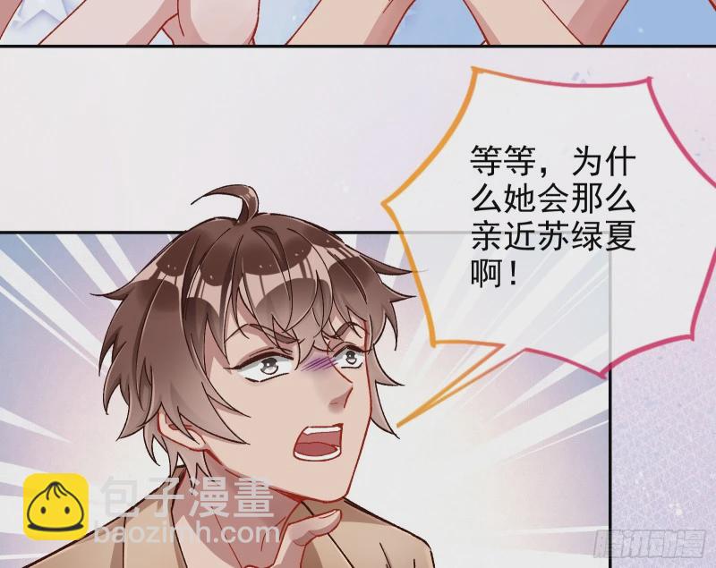 网络第一cp31