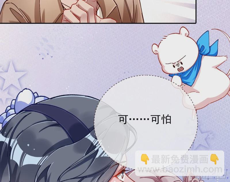 网络第一cp32