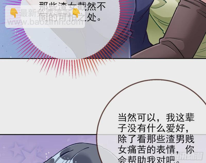 网络第一cp34