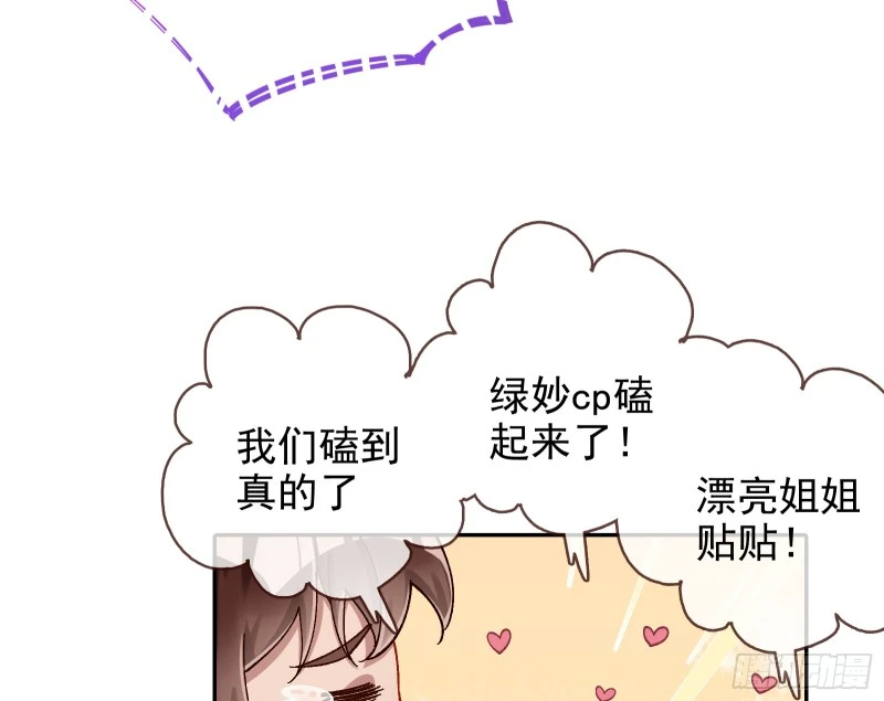 网络第一cp37