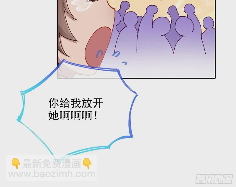网络第一cp38