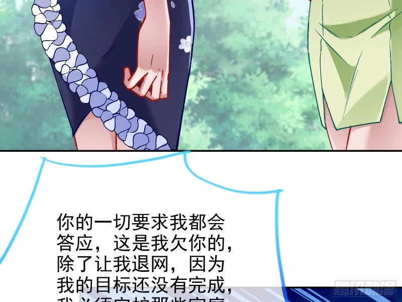 网络第一cp4