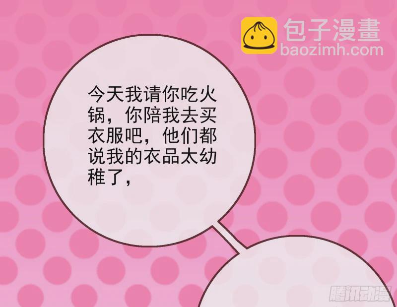 网络第一cp40