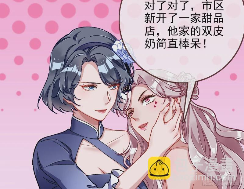 网络第一cp41