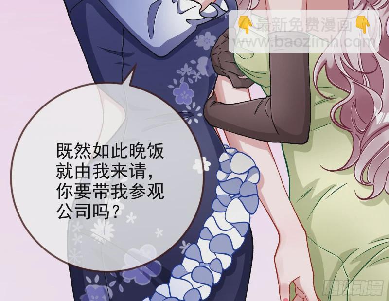 网络第一cp42
