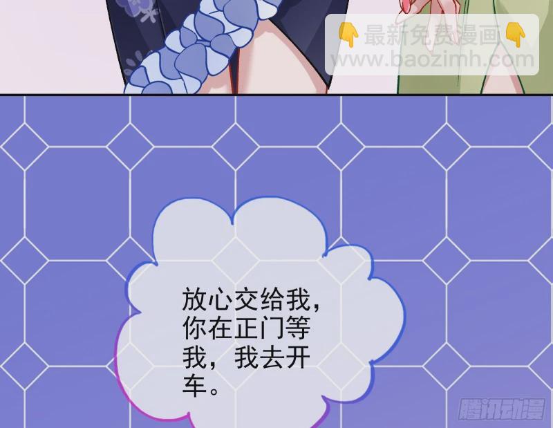 网络第一cp43