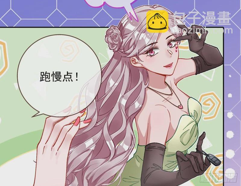 网络第一cp44