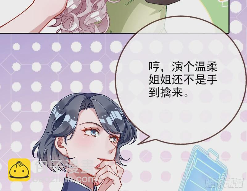网络第一cp45