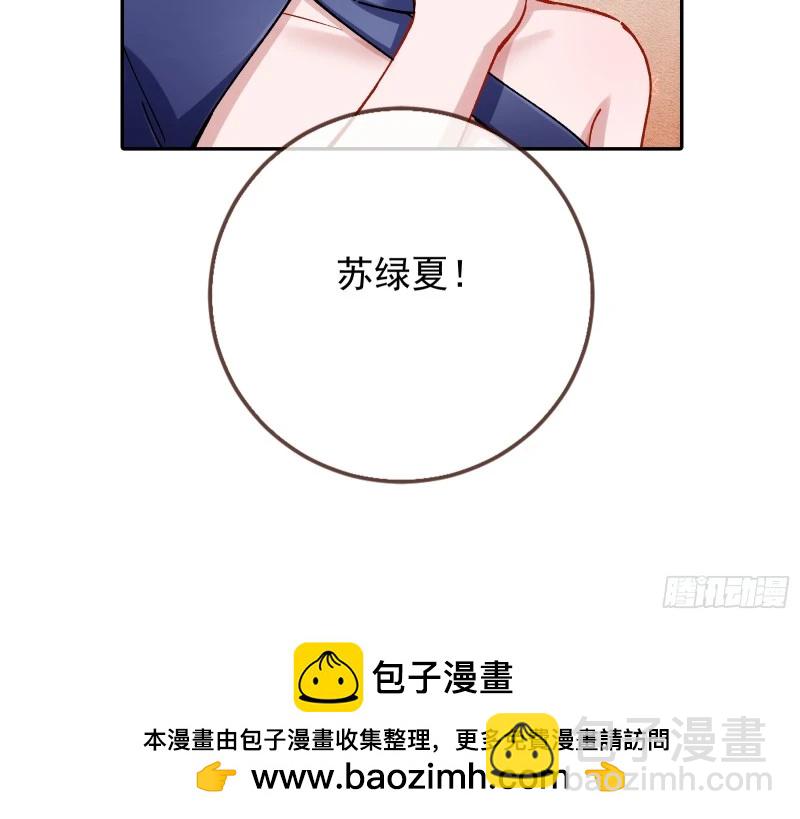 网络第一cp49