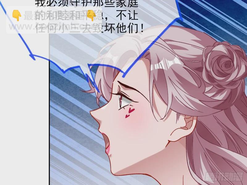 网络第一cp5