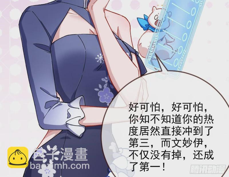 网络第一cp50