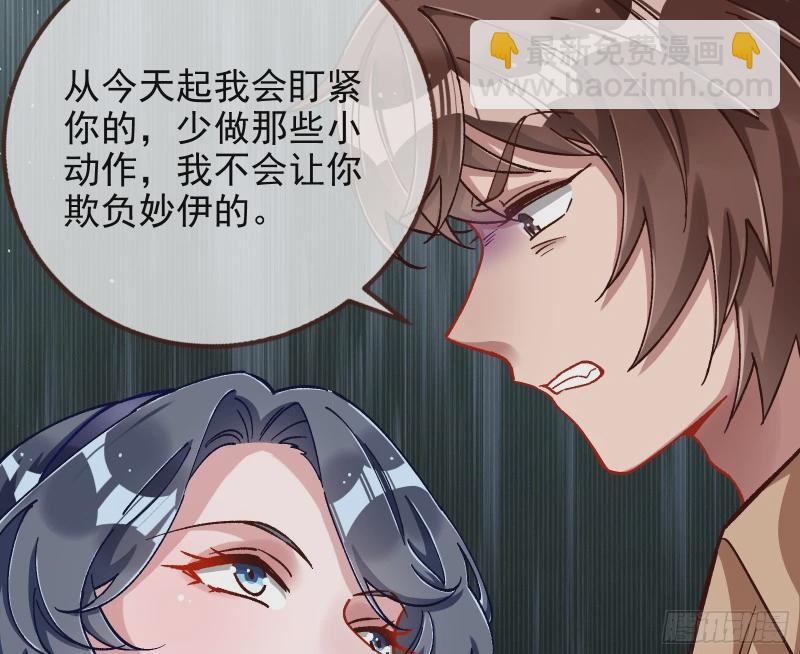 网络第一cp58