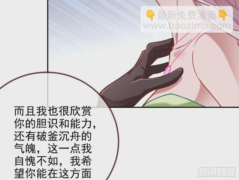网络第一cp6