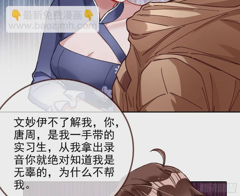 网络第一cp61