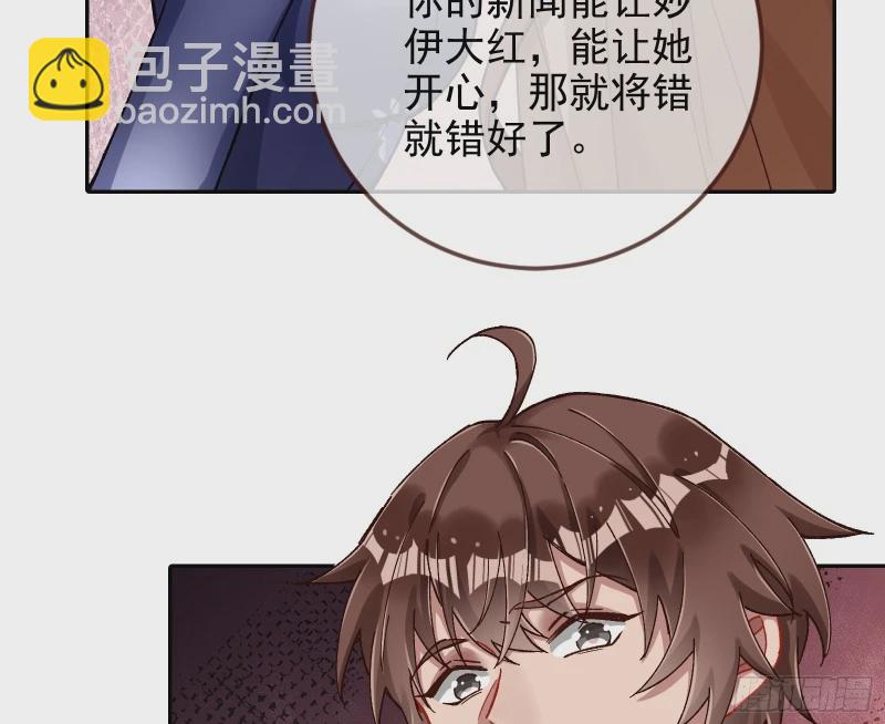 网络第一cp63