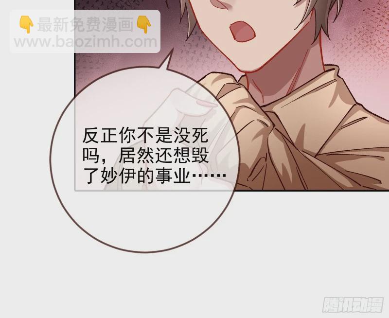 网络第一cp64