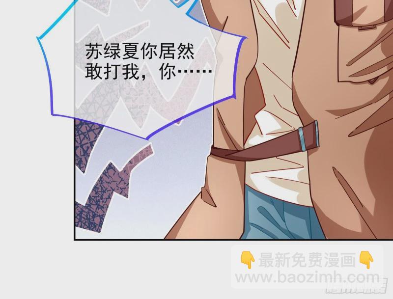 网络第一cp69