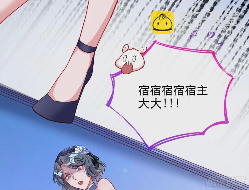 网络第一cp74