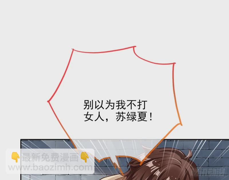 网络第一cp76