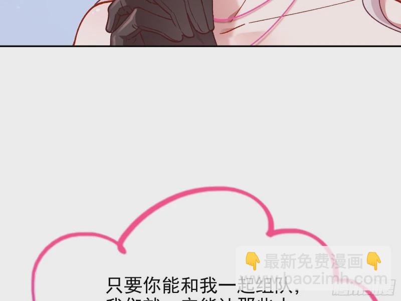网络第一cp8