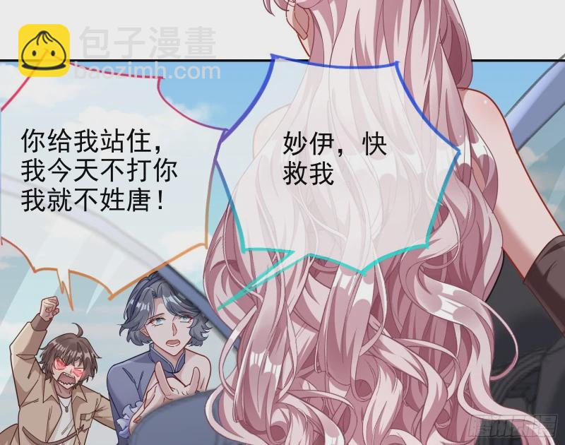 网络第一cp80