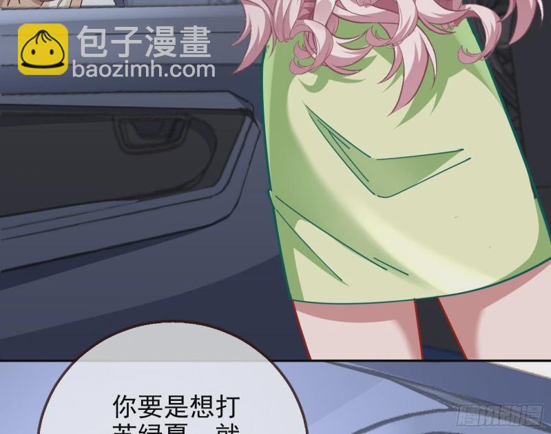 网络第一cp81