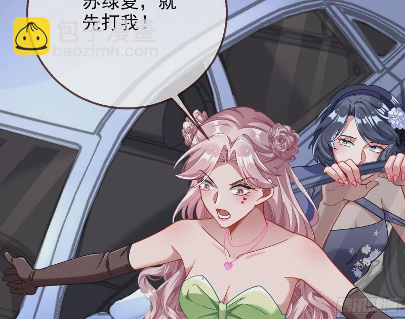 网络第一cp82