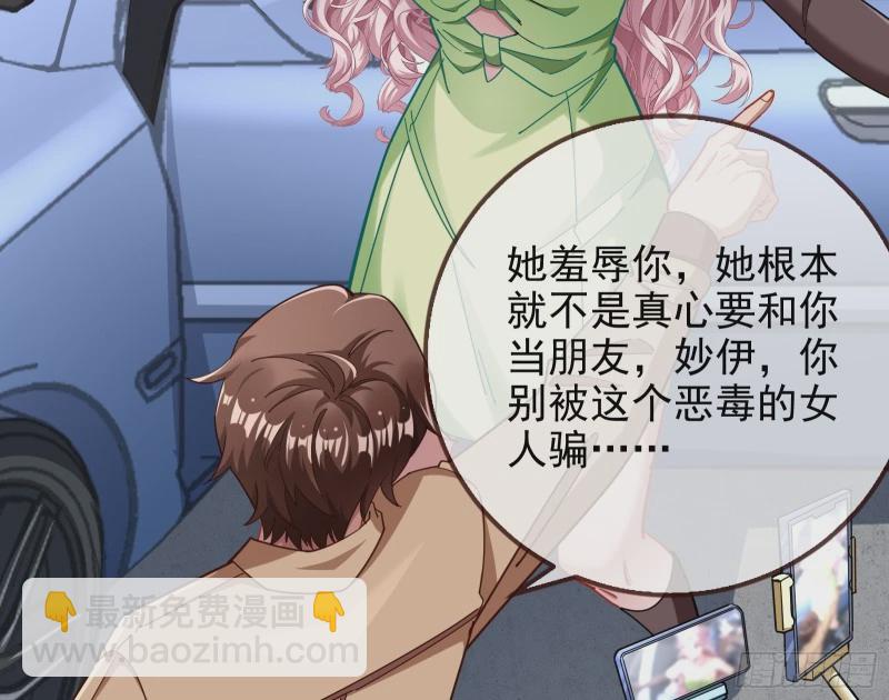 网络第一cp83