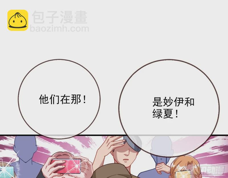 网络第一cp87