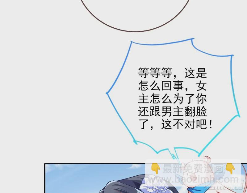 网络第一cp91
