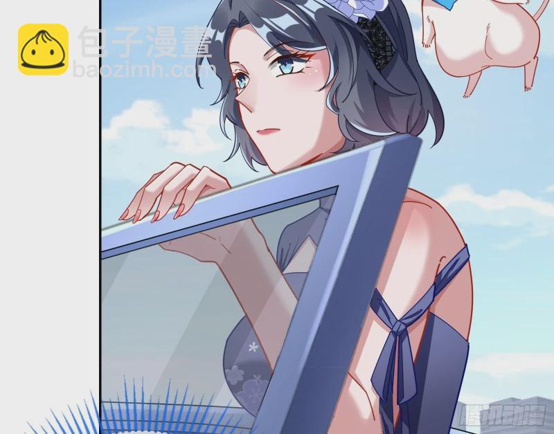 网络第一cp92