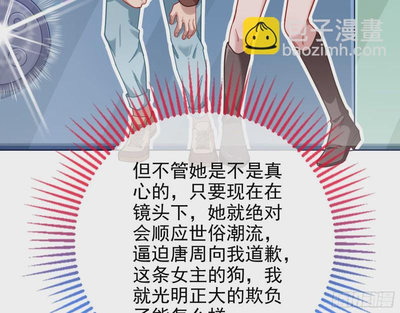 网络第一cp95