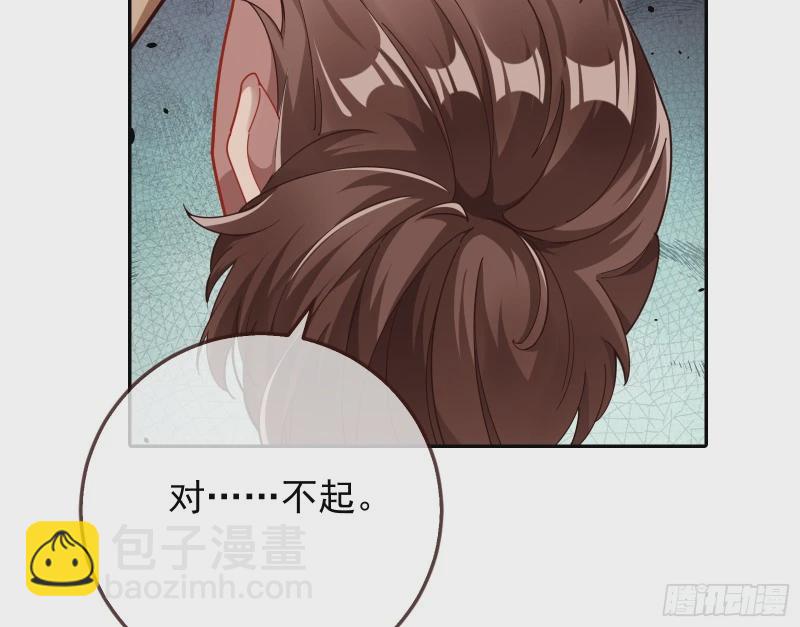 网络第一cp99