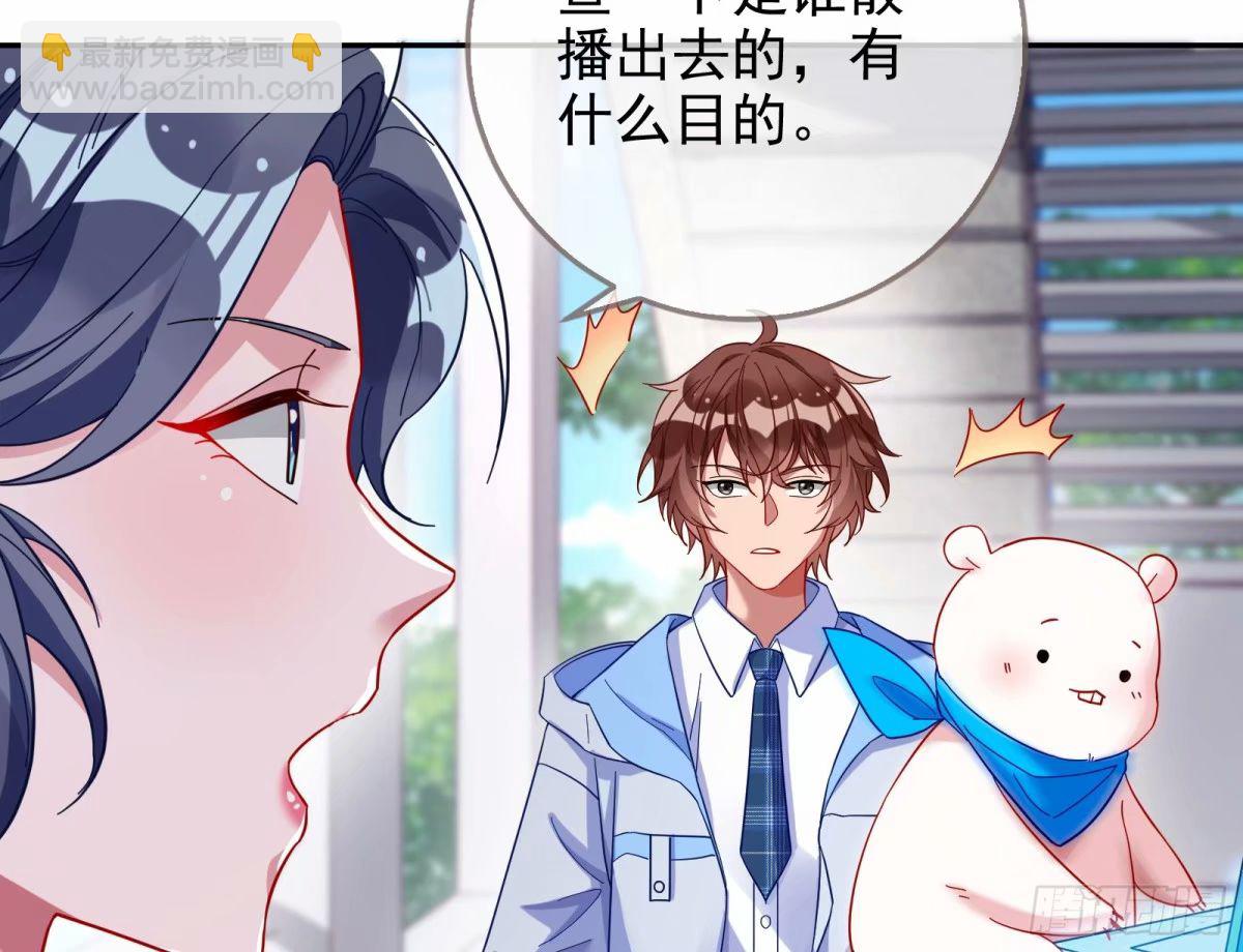 离婚官司104