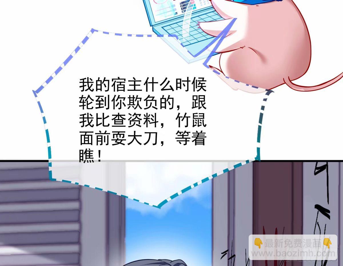 离婚官司115