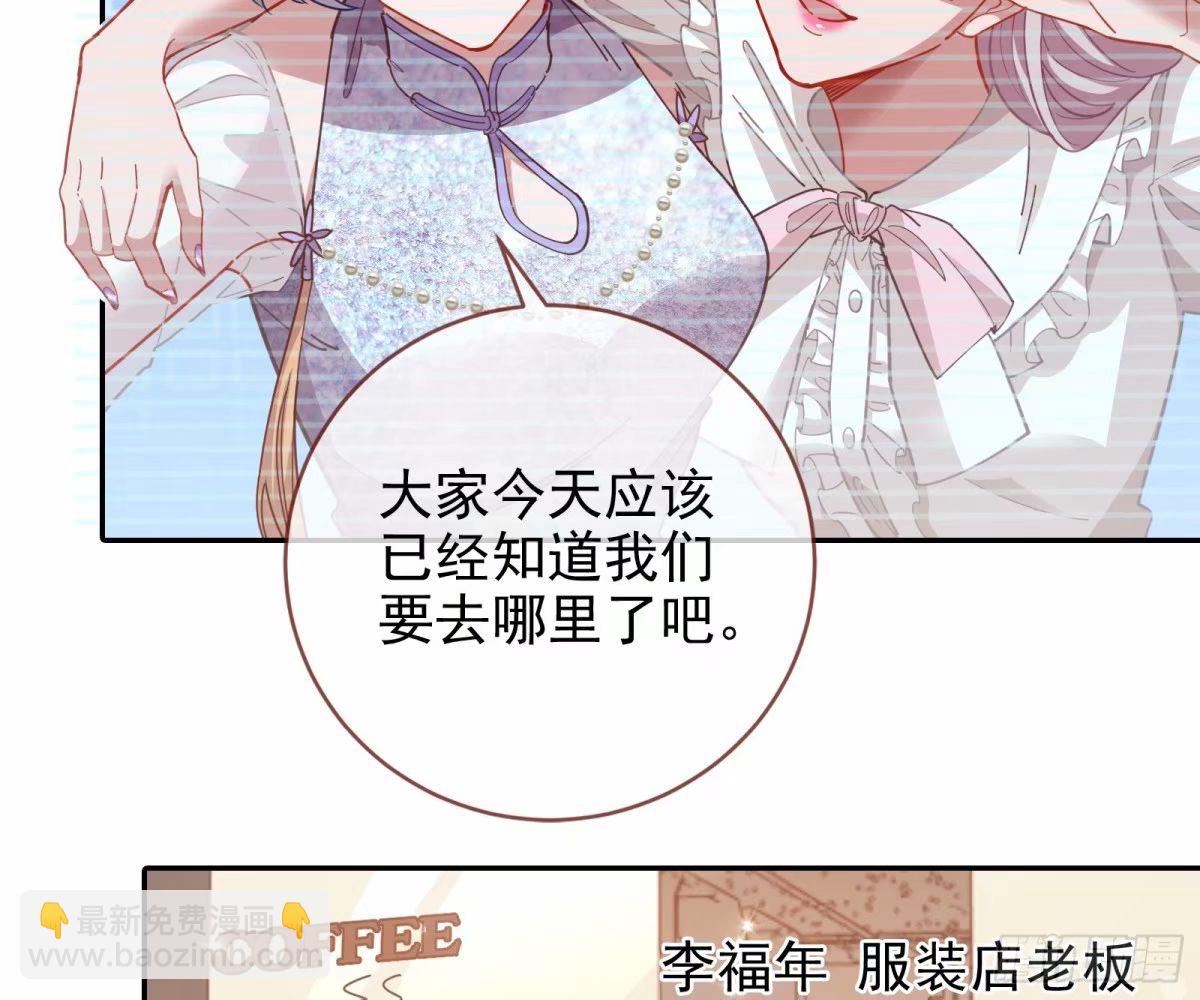 离婚官司12